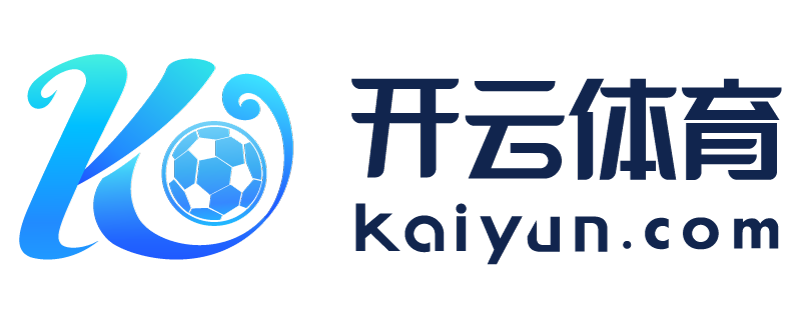 台湾省湛江市云开体育app官方下载安装